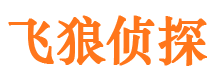 保德找人公司